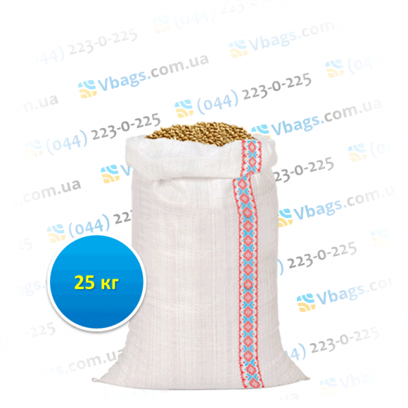Мешки полипропиленовые на 25 кг под пищевые продукты Мешки полипропиленовые на 25 кг под пищевые продукты