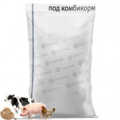 Мішки поліпропіленові для комбікорму Мішки поліпропіленові для комбікорму