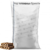 Мішки поліпропіленові під паливні брикети Мішки поліпропіленові під паливні брикети