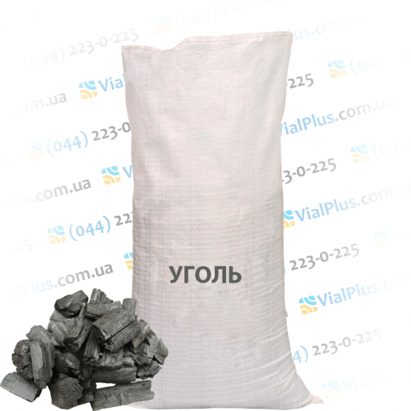 Мешки полипропиленовые под уголь Мешки полипропиленовые под уголь