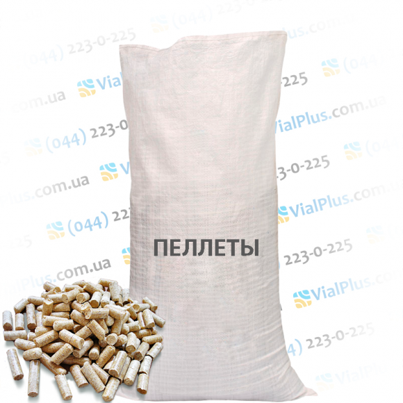 Мешки полипропиленовые под пеллеты Мешки полипропиленовые под пеллеты