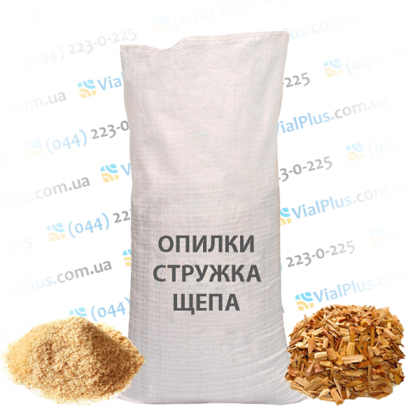 Мешки полипропиленовые под опилки, стружку, щепу Мешки полипропиленовые под опилки, стружку, щепу