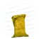Мешки полипропиленовые 75х50 желтый (Китай) под хоз.нужды