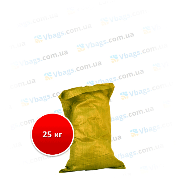 Мешки полипропиленовые 75х50 желтый (Китай) под хоз.нужды