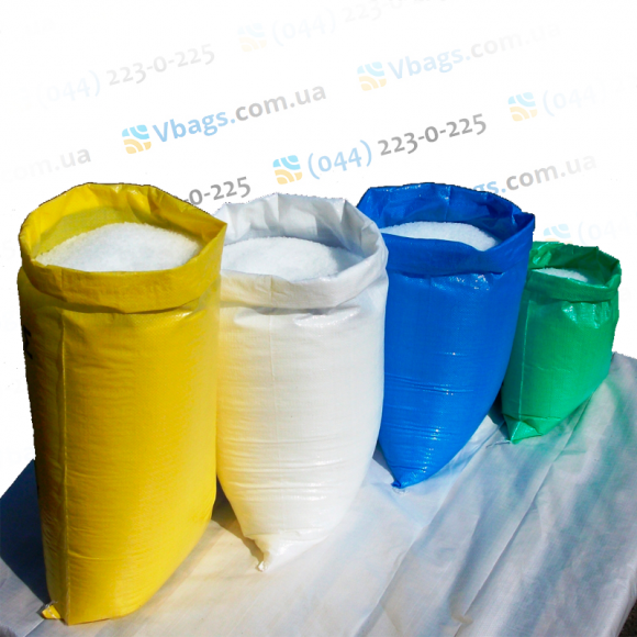 Мешки полипропиленовые цветные, разных цветов Мешки полипропиленовые цветные, разных цветов