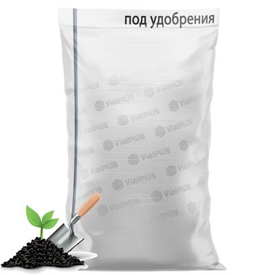 Полипропиленовые мешки с клапаном