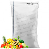 Мішки поліпропіленові під фрукти Мішки поліпропіленові під фрукти