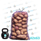 Сетка овощная 42х63 до 23 кг Сетка овощная 42х63 до 23 кг