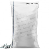 Мішки поліпропіленові під металовироби Мішки поліпропіленові під металовироби