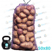 Сетка овощная 50х80 до 40 кг Сетка овощная 50х80 до 40 кг