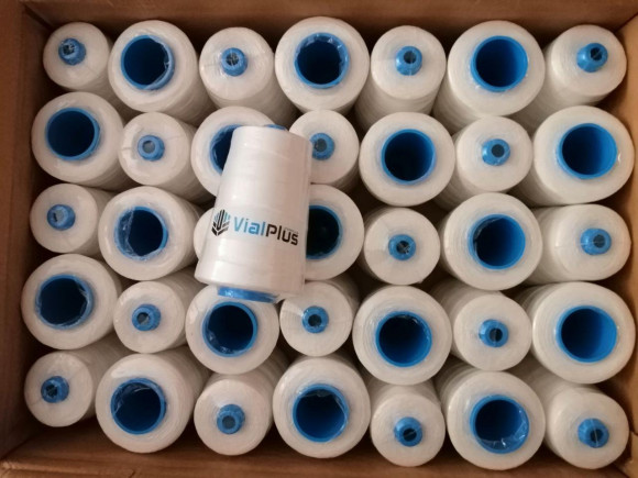 Нитки мешкозашивочные 0,2 кг (цвет белый)