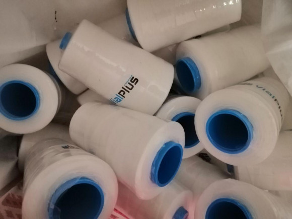 Нитки мешкозашивочные 0,2 кг (цвет белый)