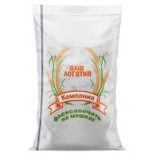 Мішки поліпропіленові з логотипом (флекопечать) Мішки поліпропіленові з логотипом (флекопечать)