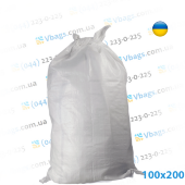 Мешки полипропиленовые нестандартные 200x100 см (Украина) Мешки полипропиленовые нестандартные 200x100 см (Украина)