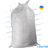 Мешки полипропиленовые нестандартные 120x100 (Украина)