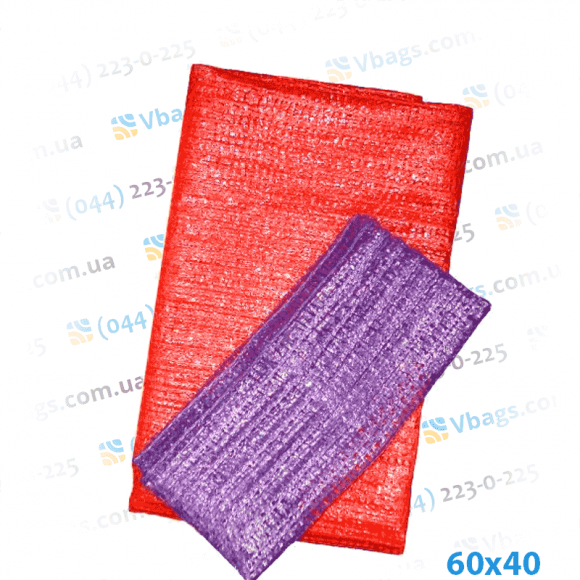 Сетка для овощей 60х40 см феолетового, красного цвета Сетка для овощей 60х40 см феолетового, красного цвета