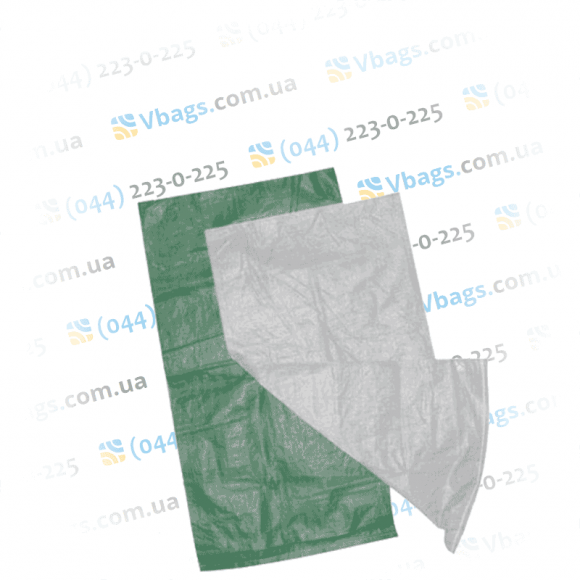 Мешки ПП поштучно Мешки ПП поштучно