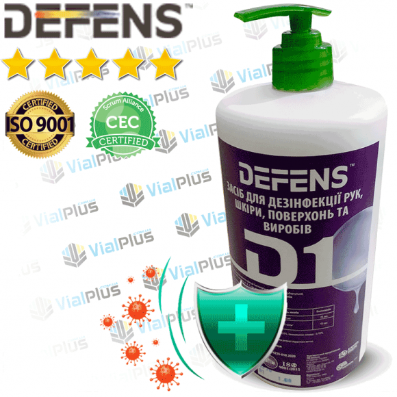 Дезінфікуючий засіб «DEFENS D-1» (антисептик) - 1000 мл