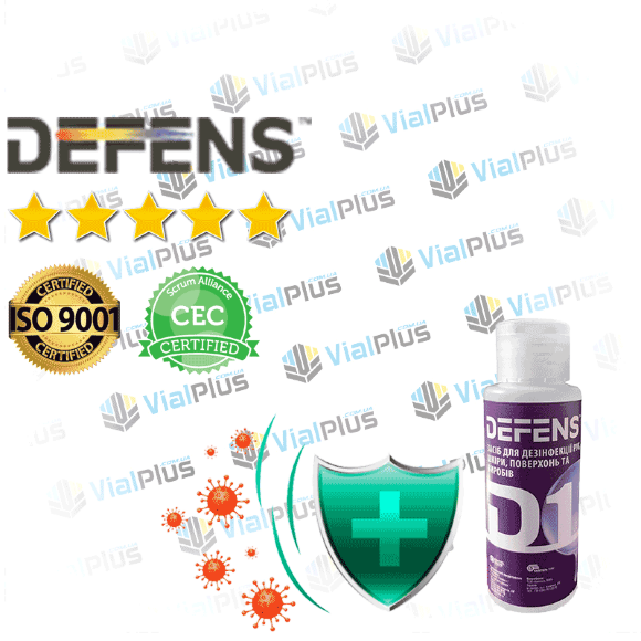 Дезинфицирующее средство DEFENS D-1 (антисептик) - 50 мл (карманный)