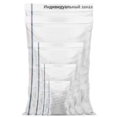Мешки полипропиленовые под заказ (Украина)
